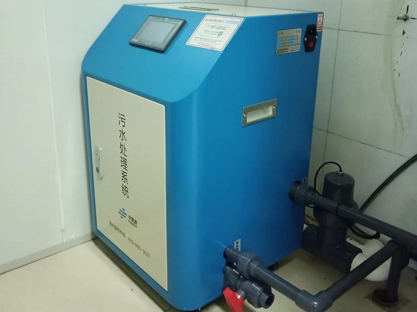 污水處理設(shè)備 污水處理設(shè)備