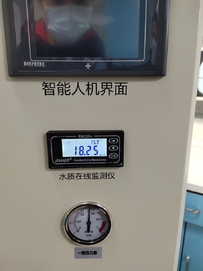 超純水機(jī)|夏邑疾控中心