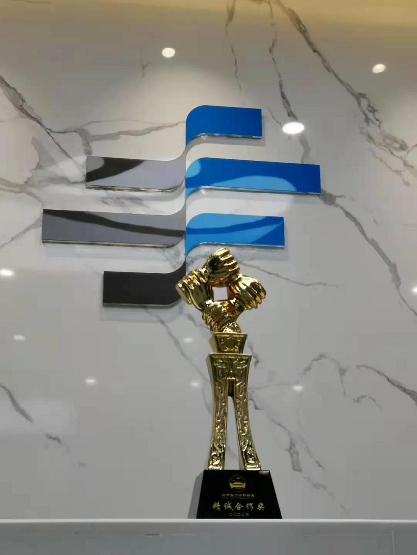 2020，我們用藍(lán)治愈了難!2021，想讓世界多一點(diǎn)水思源藍(lán)