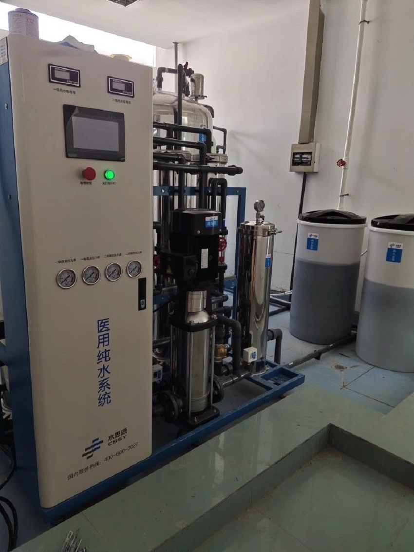 供應(yīng)室純水機(jī) 供應(yīng)室純水機(jī)