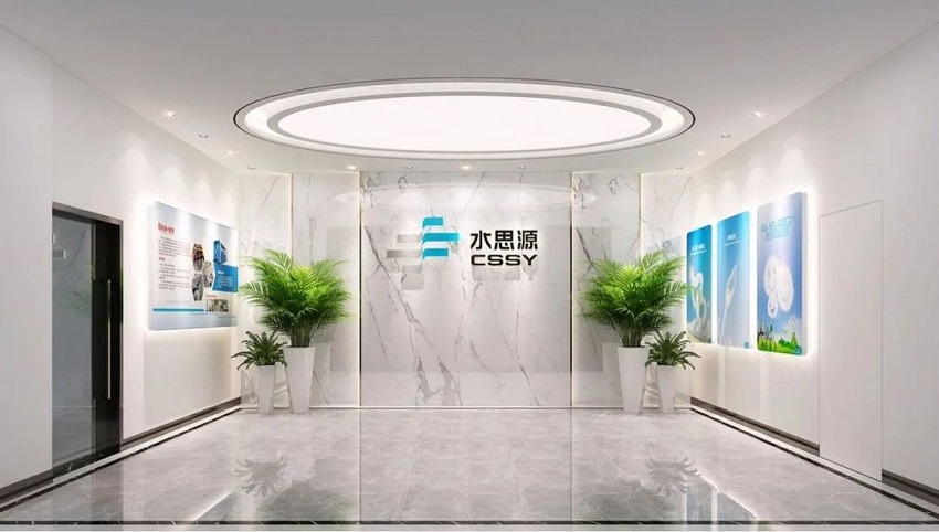 企業(yè)周報：強強聯手，水思源成都三甲醫(yī)院客戶再添一員