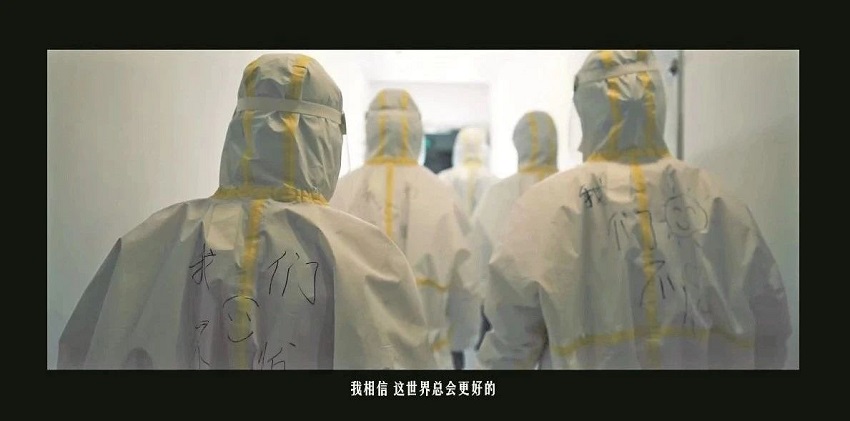 有感祖國(guó)的強(qiáng)大，致敬平凡的英雄《中國(guó)醫(yī)生》