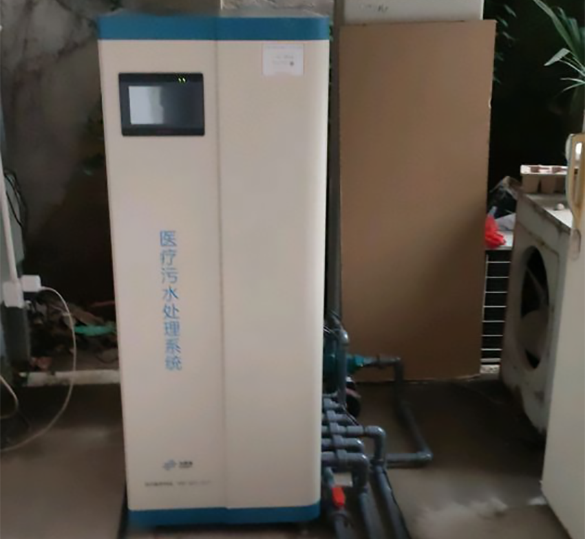 實驗室污水處理設(shè)備