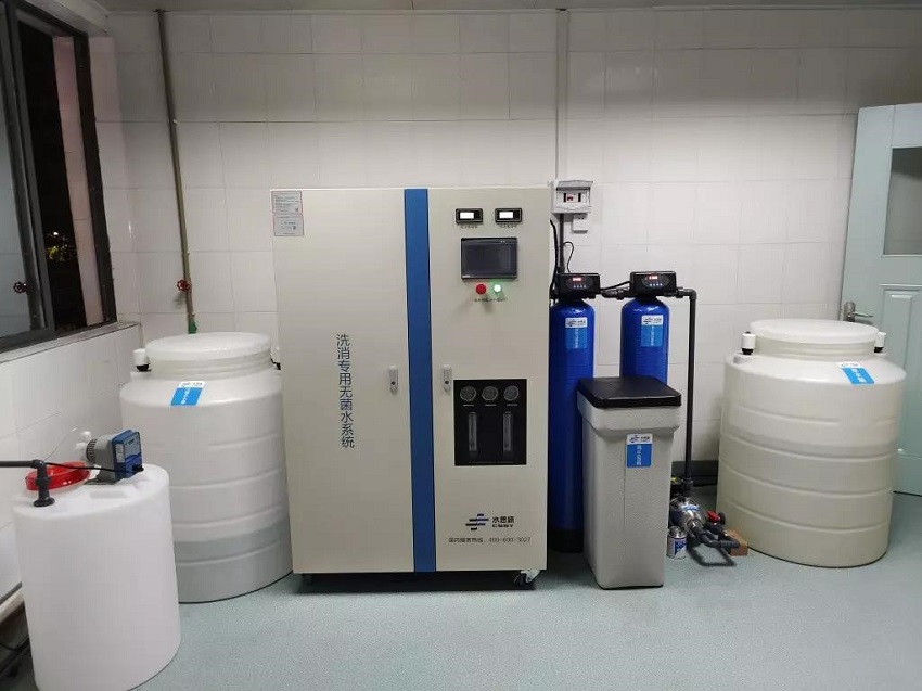 內(nèi)鏡室純水機(jī) 內(nèi)鏡室純水機(jī)