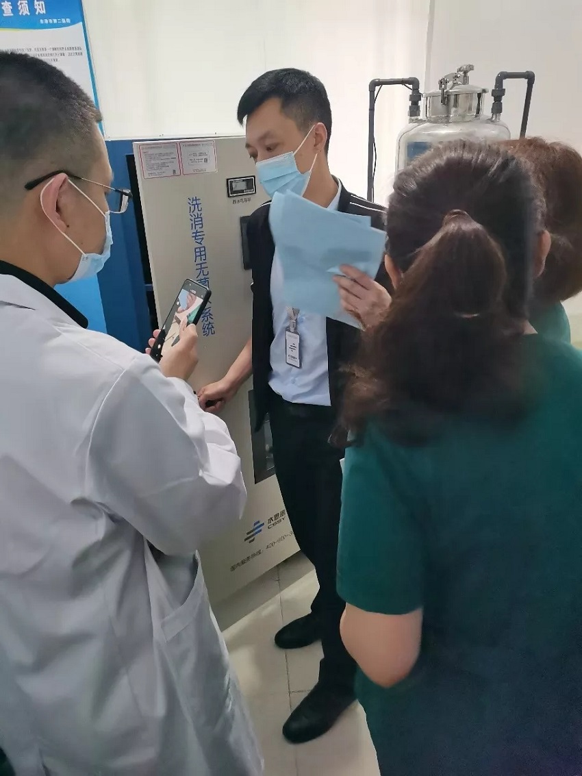 內(nèi)鏡室純水機 內(nèi)鏡室純水機