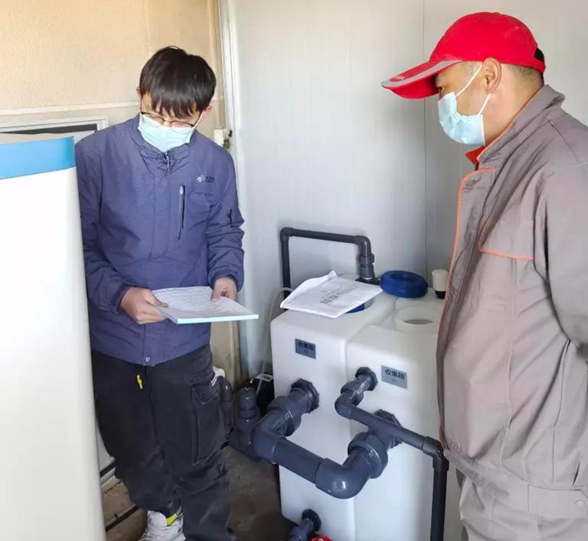 污水處理設(shè)備 污水處理設(shè)備