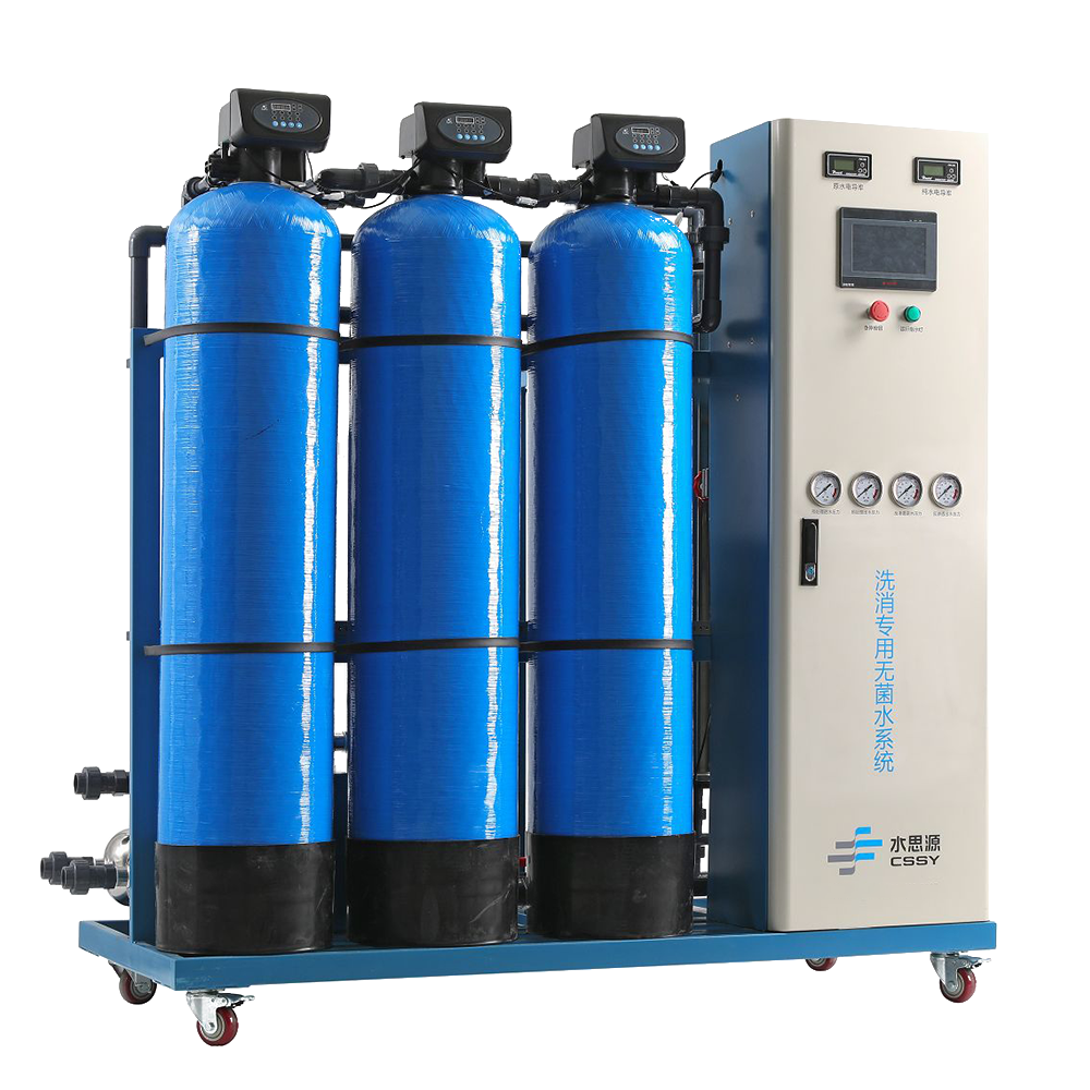 水思源【案例精選】重慶醫(yī)科大學附屬第二醫(yī)院（二）