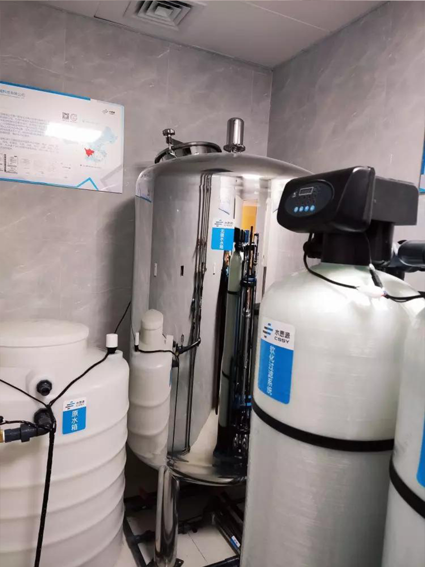 水思源【案例精選】重慶醫(yī)科大學附屬第二醫(yī)院（二）