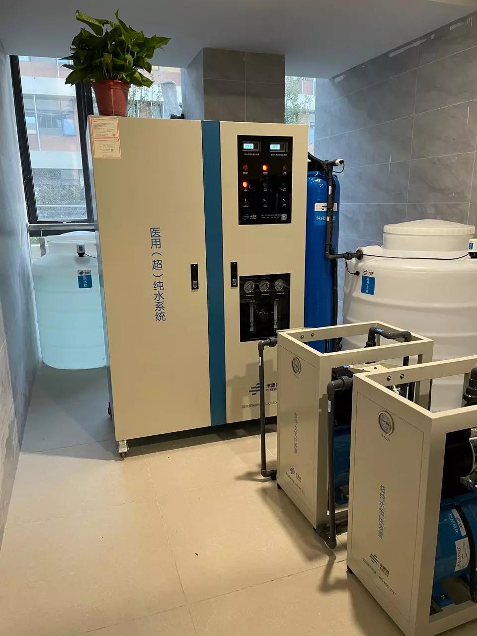 四川水思源環(huán)境科技有限公司 四川水思源環(huán)境科技有限公司