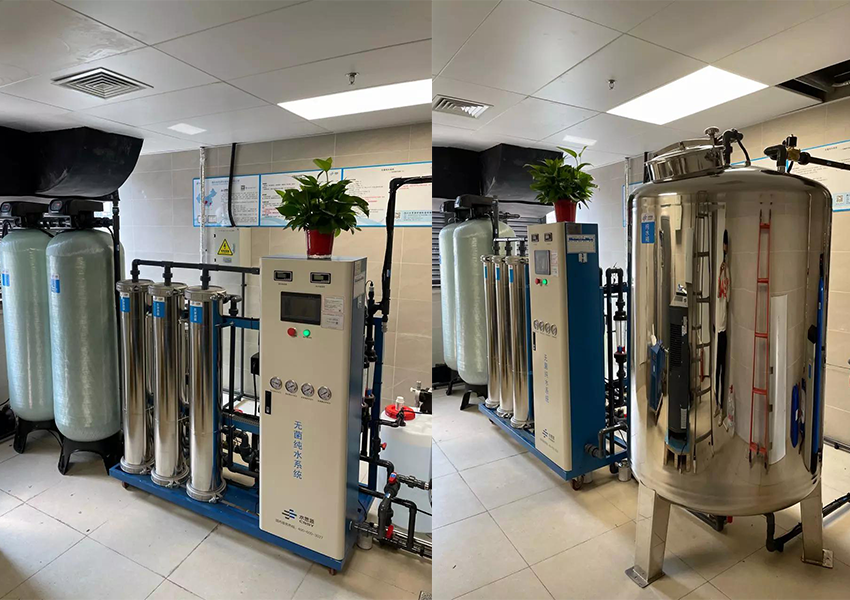 內(nèi)鏡室純水機(jī)