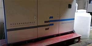 動物實驗室的廢水處理標準