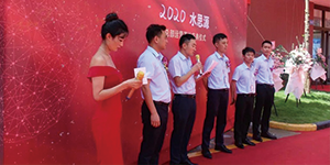 “如果不認命，那就去拼命”這就是“水思源的姑娘”