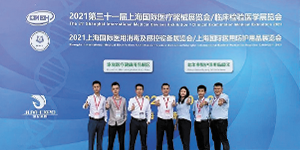 水思源——頂尖工藝吸引國(guó)內(nèi)外目光，高端展品現(xiàn)場(chǎng)成交（CMEH展盛況）