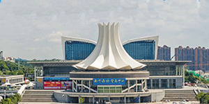 誠(chéng)邀——廣西臨床檢驗(yàn)儀器、試劑與輸血用品展覽會(huì)