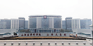 水思源【案例精選】山西白求恩醫(yī)院-供應(yīng)室純水機