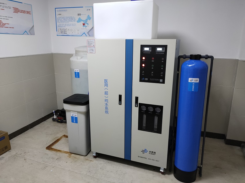 純水機(jī)比飲水機(jī)有什么優(yōu)勢？