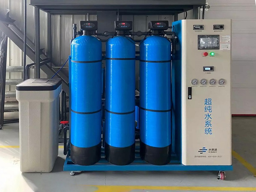 檢驗(yàn)科純水機(jī) 檢驗(yàn)科純水機(jī)