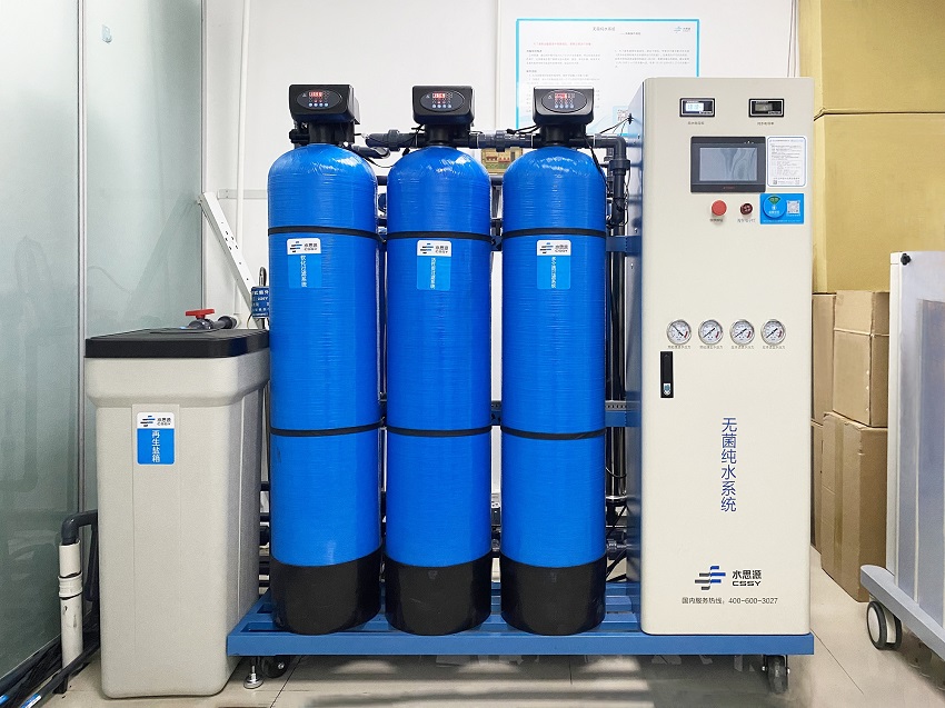 內(nèi)鏡室純水機